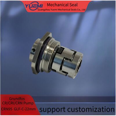 그룬드포스 물 펌프 기계 봉쇄